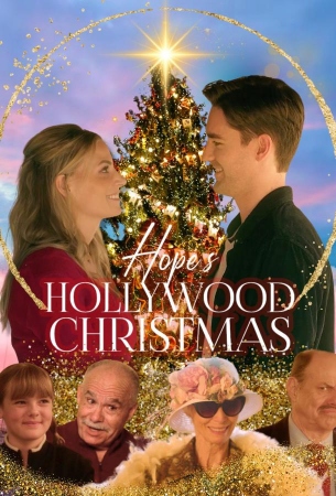 Голливудское Рождество Хоуп