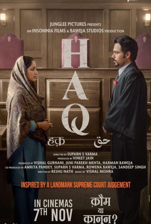 Право на истину