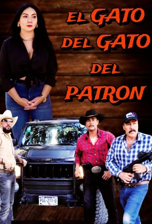 Прихвостень патрона